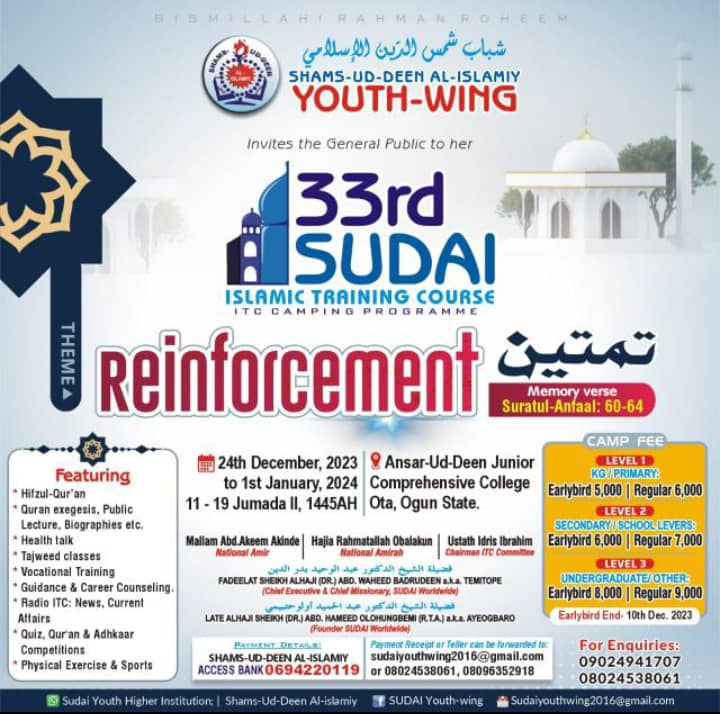 SUDAI Youthwing gallery moment 3