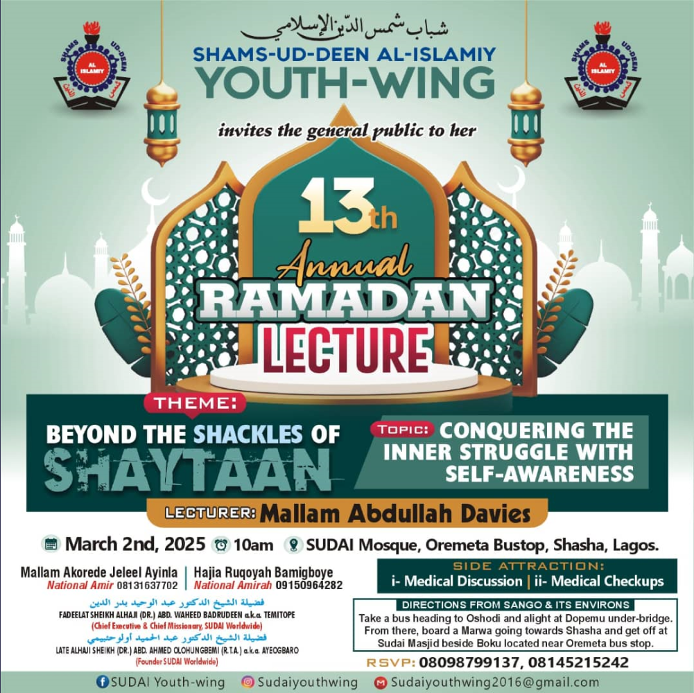 Ramadan Lecture poster