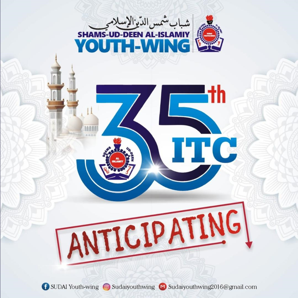 Islamic Training Course (ITC)